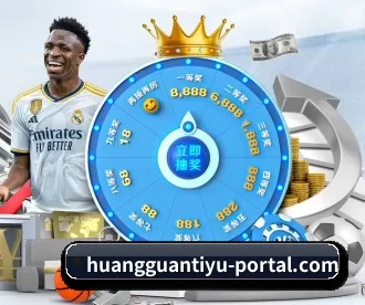 皇冠体育 APP - huangguantiyu