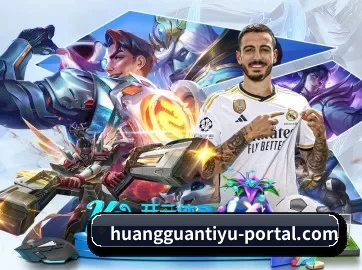 AI 革新 | huangguantiyu